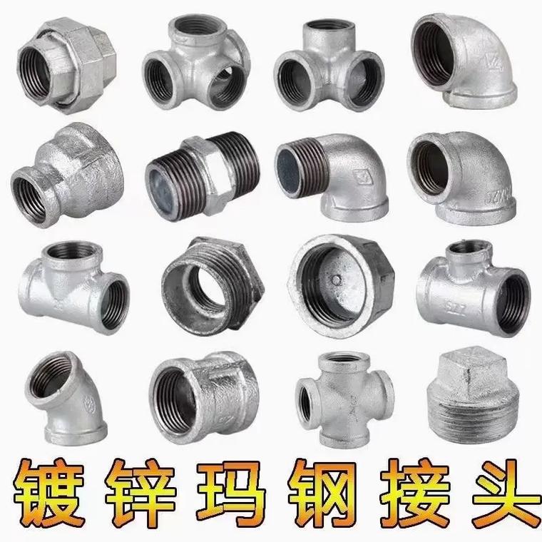 閥門管件 消防系統(tǒng)、管道工程與溝槽技術(shù)的核心組件